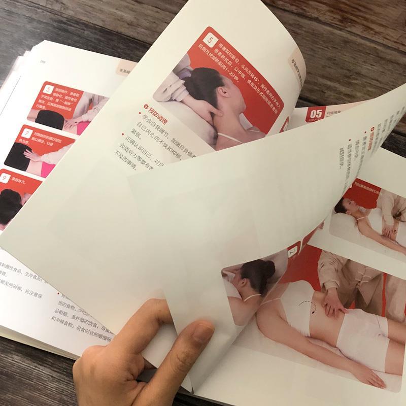 การเรียนรู้แบบศูนย์ศูนย์ หนังส - Health & Wellness Newsletter บทวิจารณ์และราคา